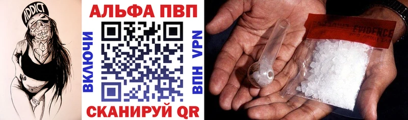 Виды наркотиков купить Нижнекамск Марихуана  blacksprut онион  СОЛЬ  ГАШ  МЕФ 