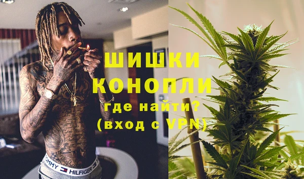 эйфоретик Верхний Тагил