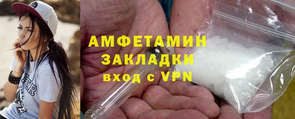дурь Волоколамск