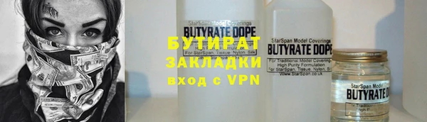 дмт Верея