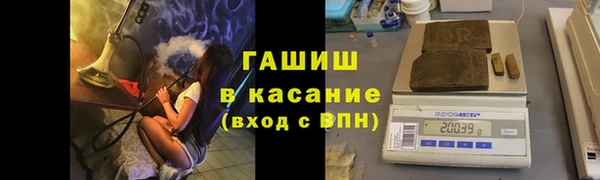 MESCALINE Володарск