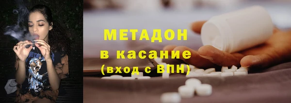 твердый Верхнеуральск