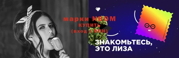 твердый Верхнеуральск