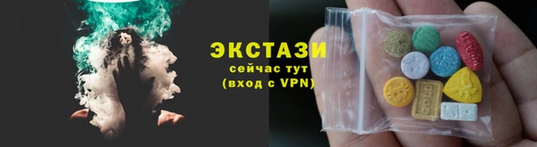 твердый Верхнеуральск