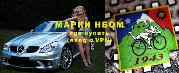 дмт Верея
