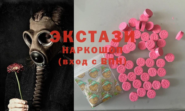 дмт Верея