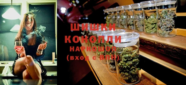MESCALINE Володарск