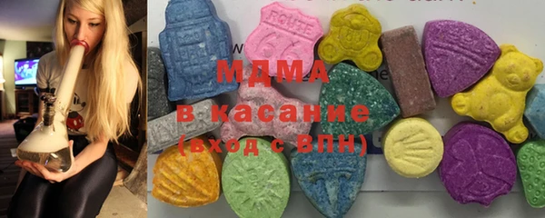 дурь Волоколамск