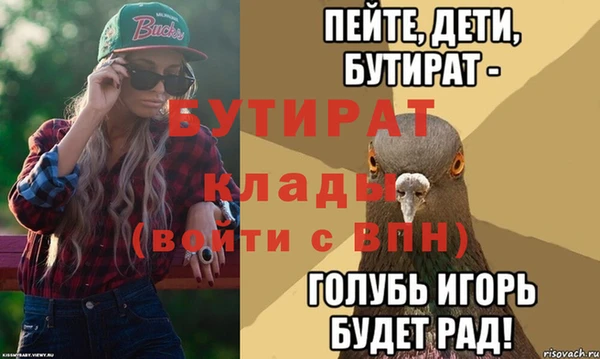 дмт Верея