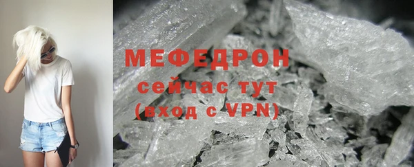 дурь Волоколамск