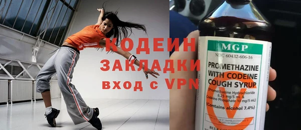 твердый Верхнеуральск